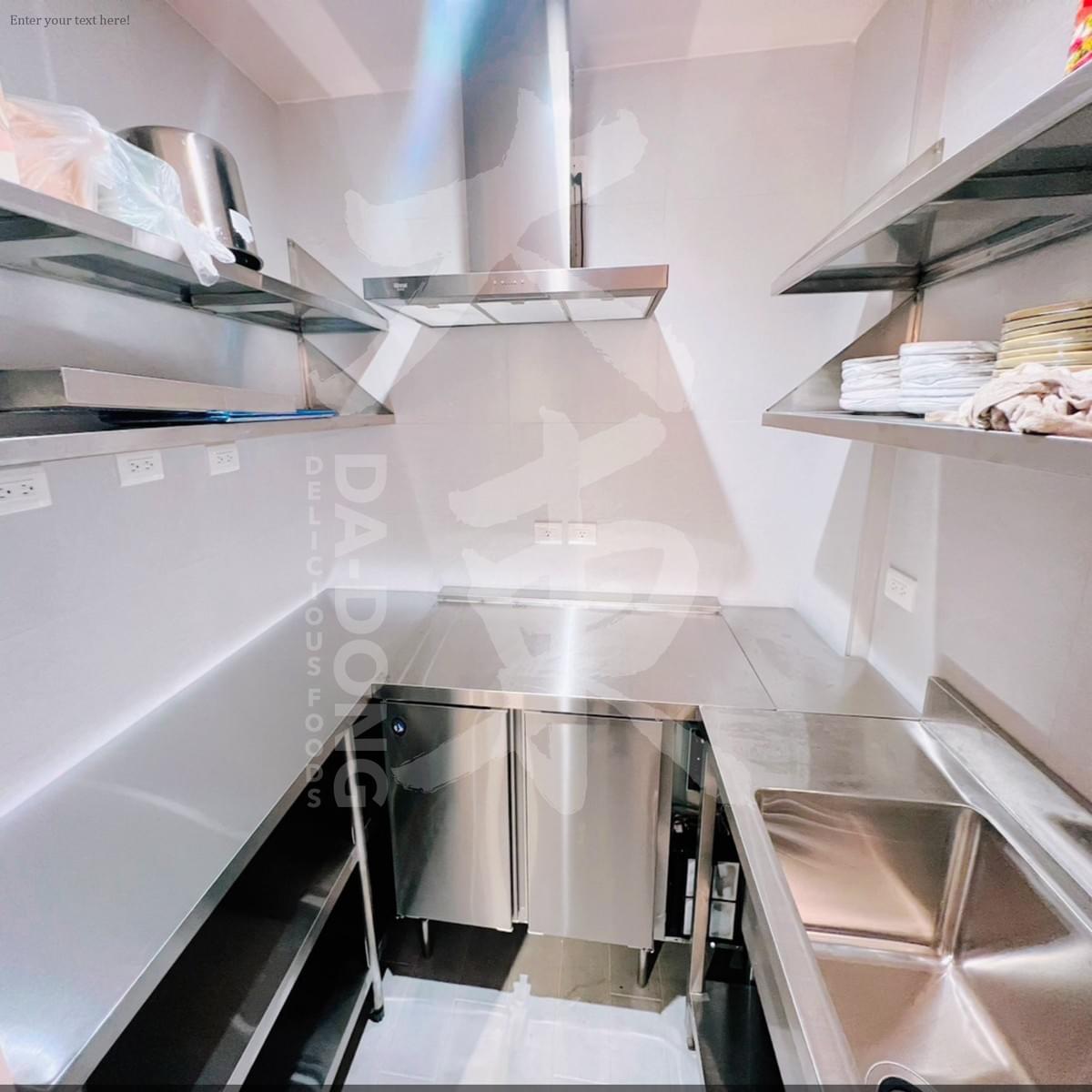 診所附設小餐廳廚房規劃