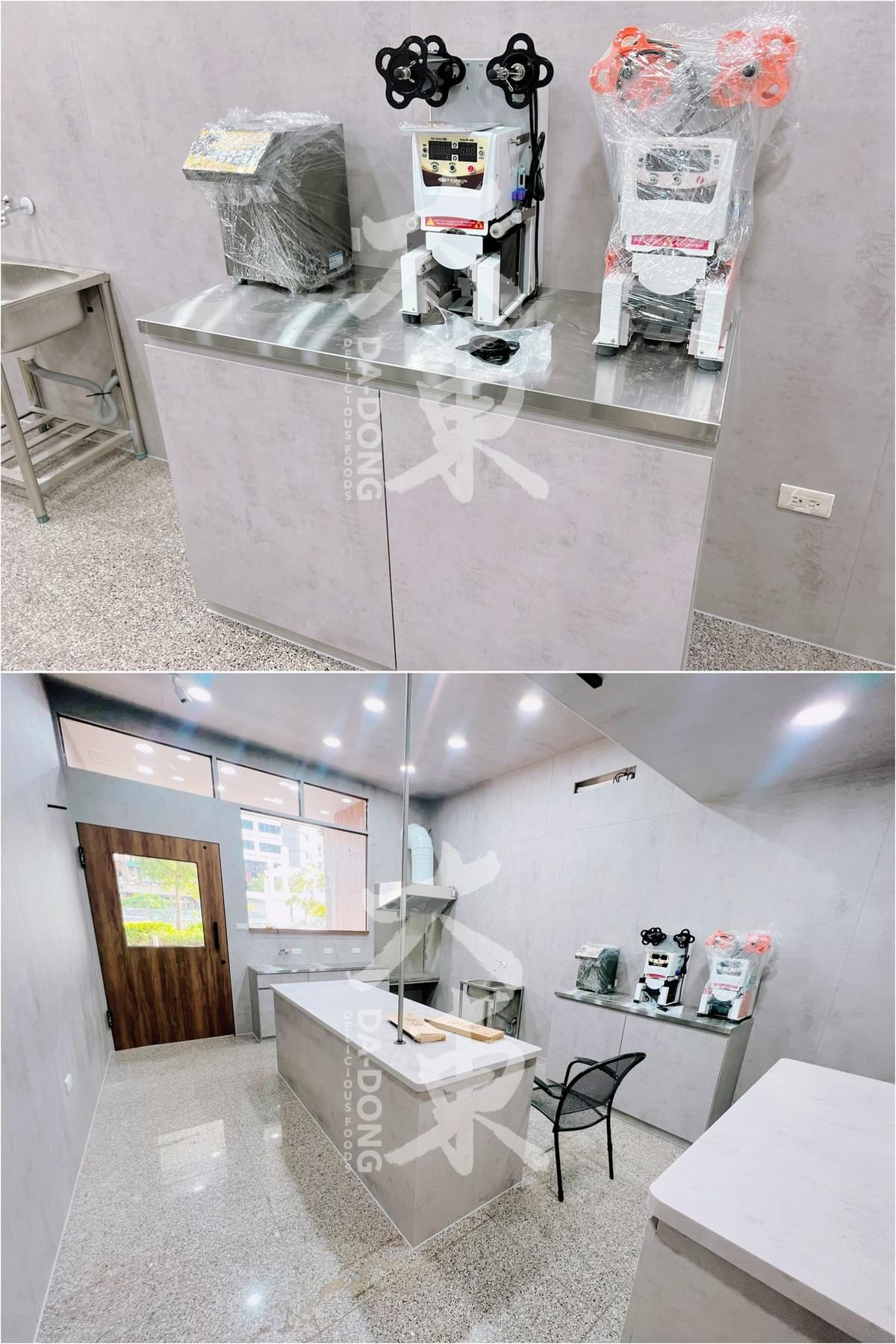 河樂廣場 新式大腸包小腸