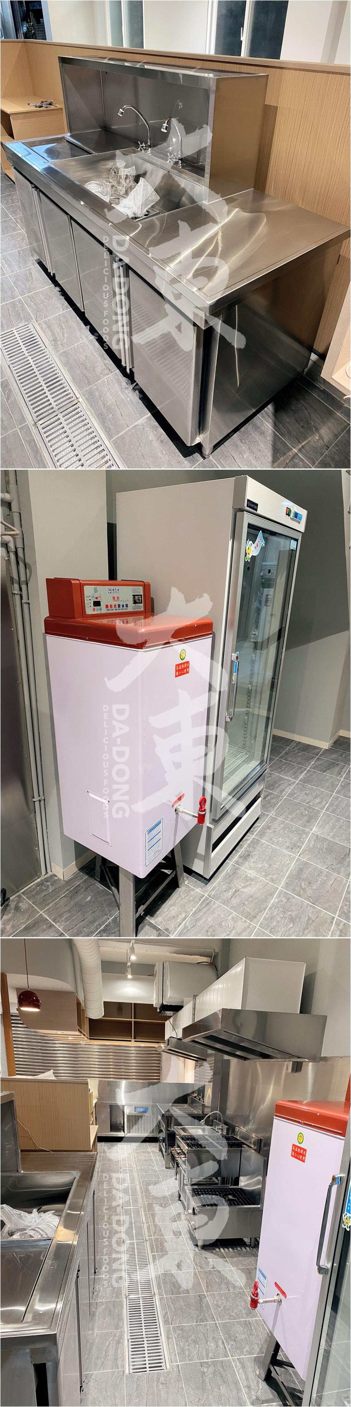 【設計案例】台南知名 滷味名店