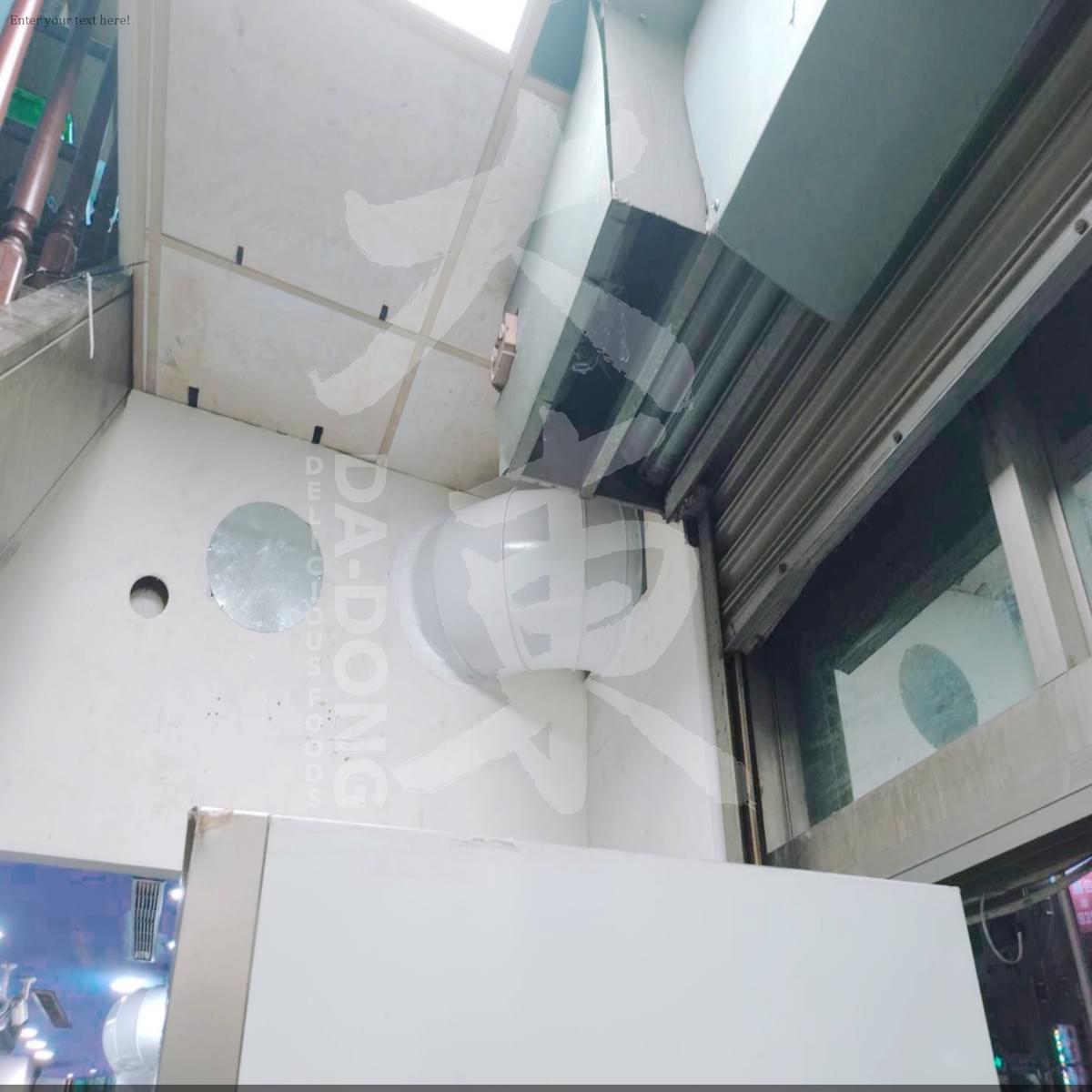 海安路 七響燒烤