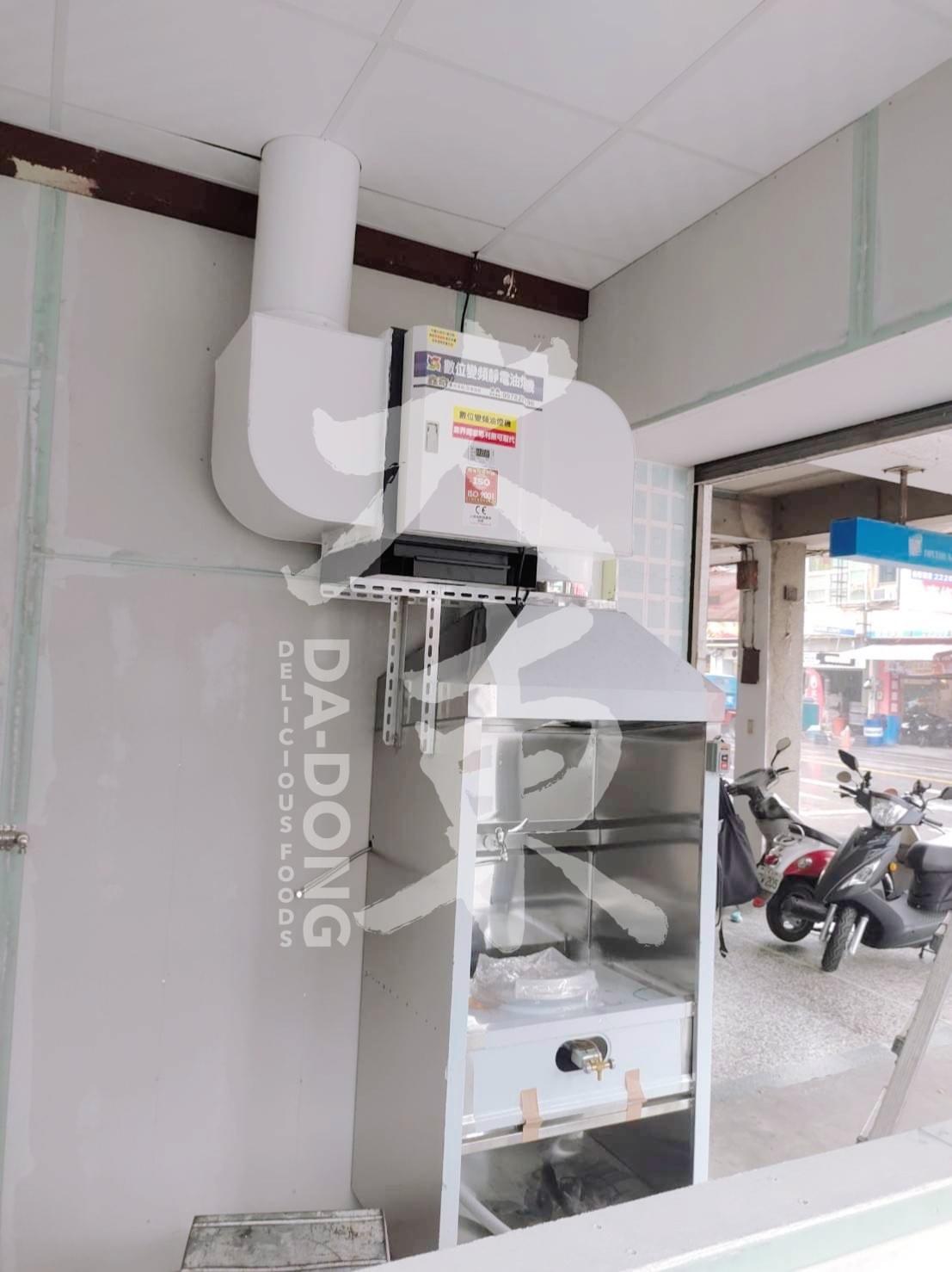 金華路 下營安燻茶鵝「台南總店」