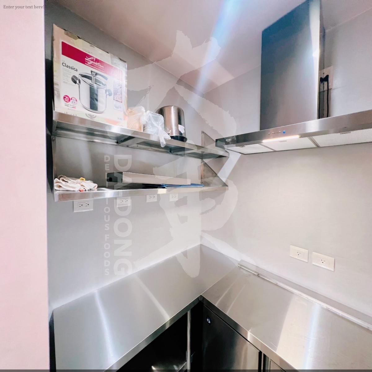 診所附設小餐廳廚房規劃