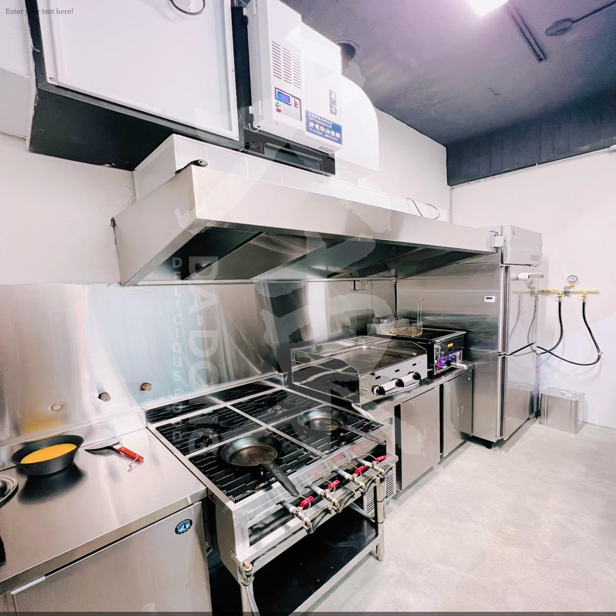 高階汽車旅館附設餐酒餐廳