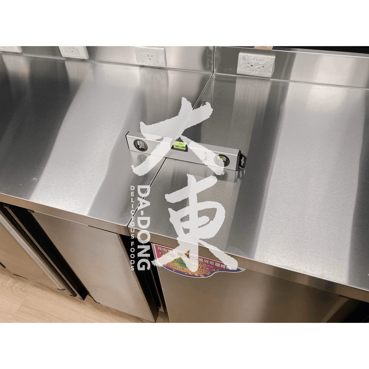 玻璃屋新式廚房