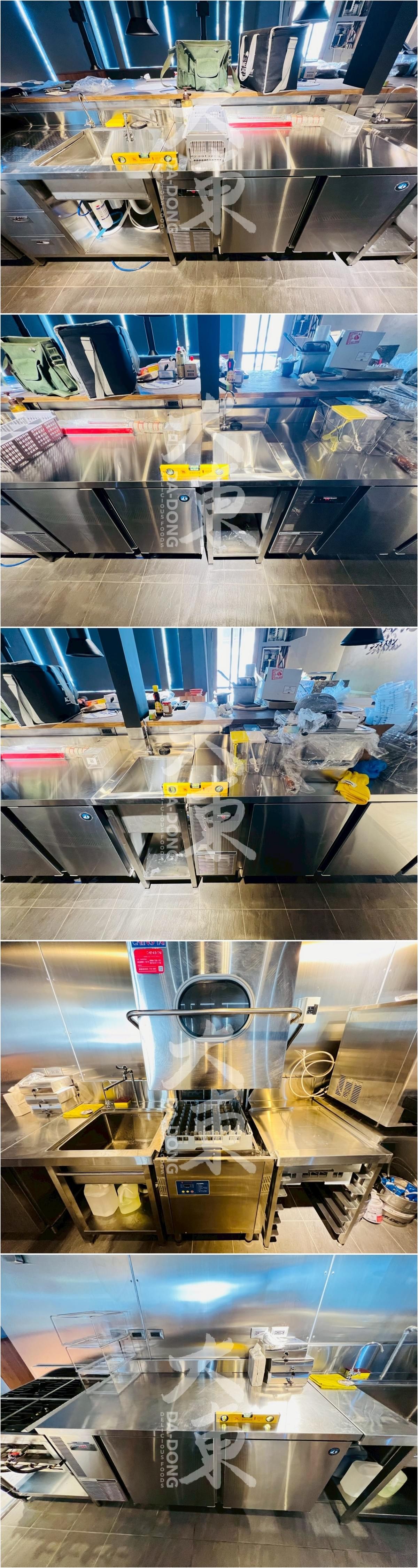台南 道羔燒 羊肉燒肉店