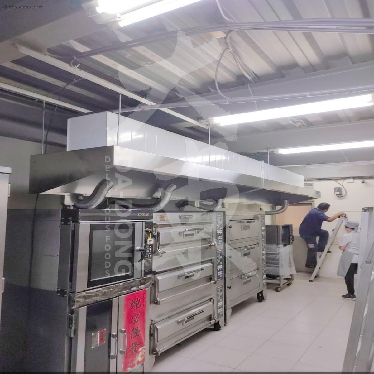 明新食品 佳里店