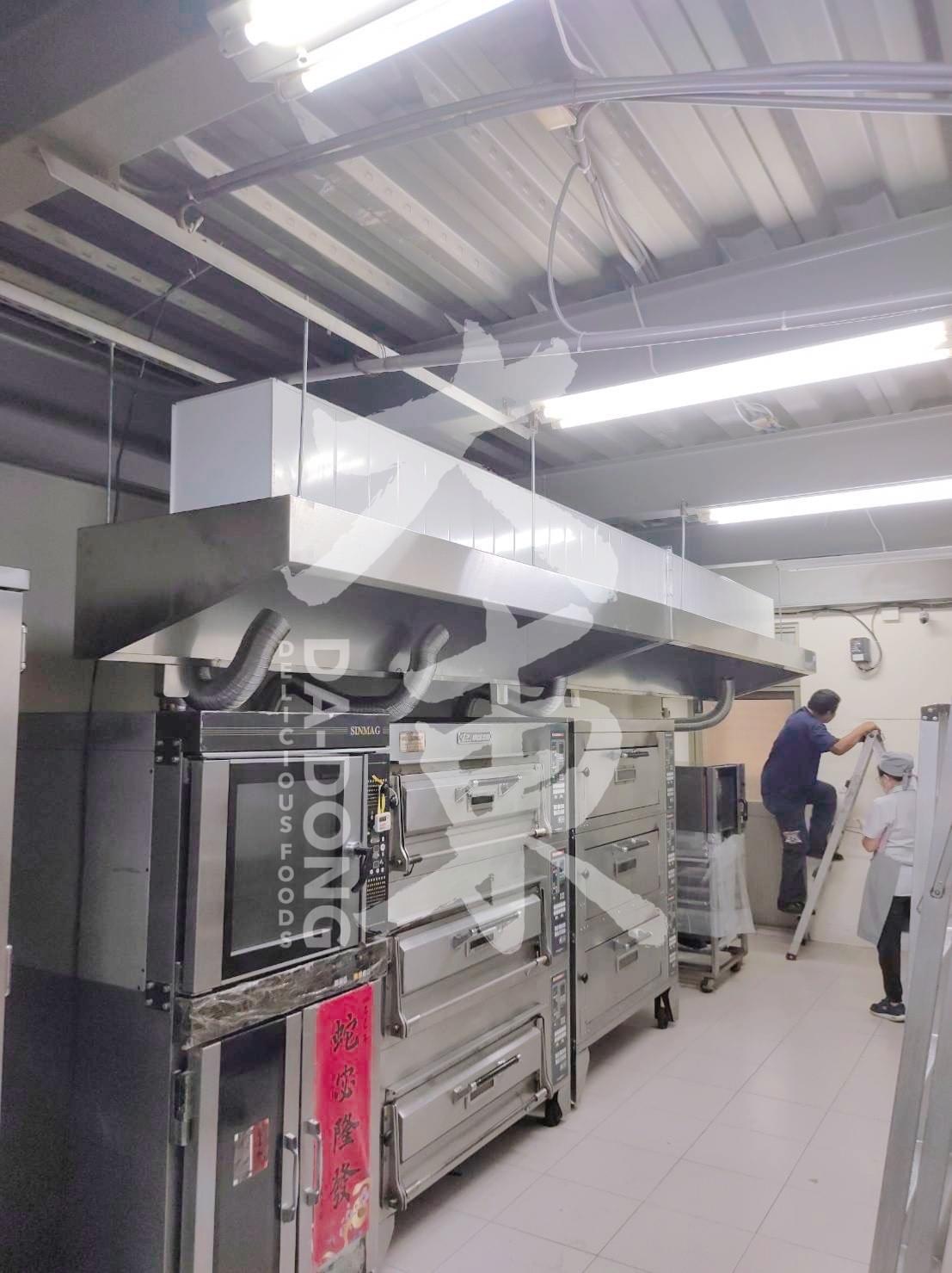 明新食品 佳里店