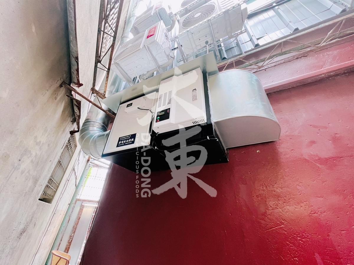 府前路 知名民宿