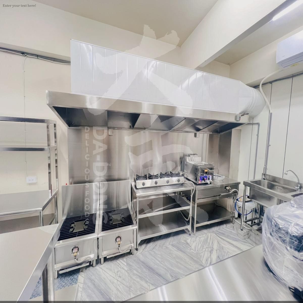 遊藝場大廚房規劃