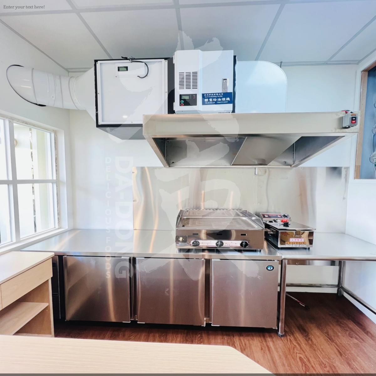 台南市東區東興路 布島小樹