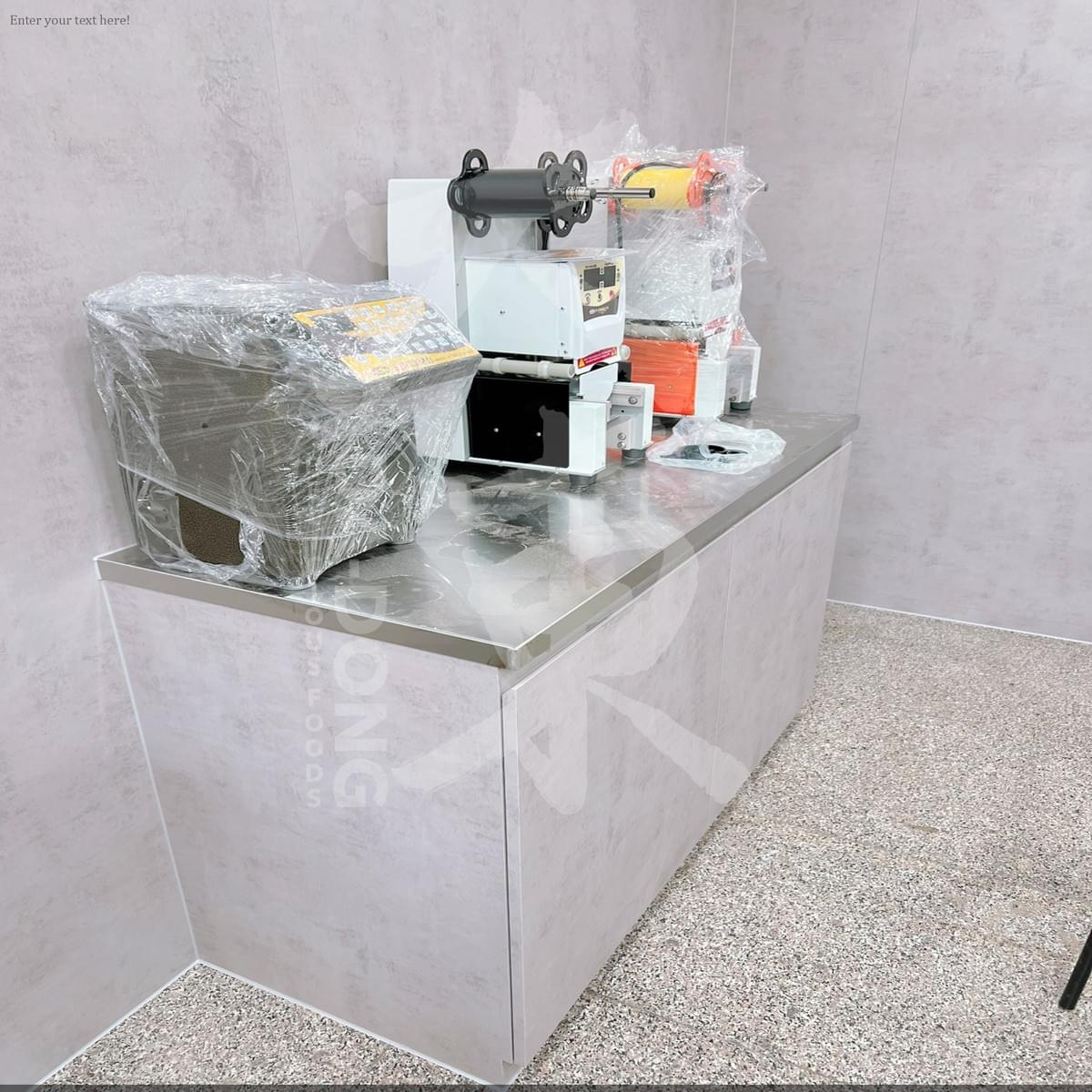 河樂廣場 新式大腸包小廠