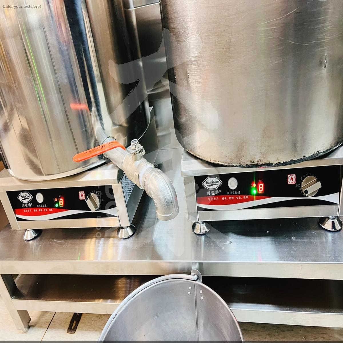 成大醫院全電廚房