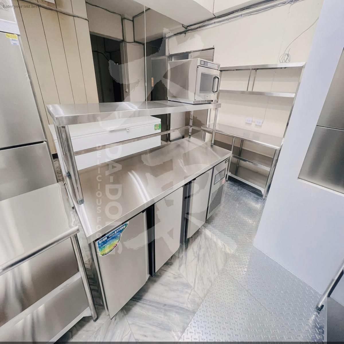 遊藝場大廚房規劃