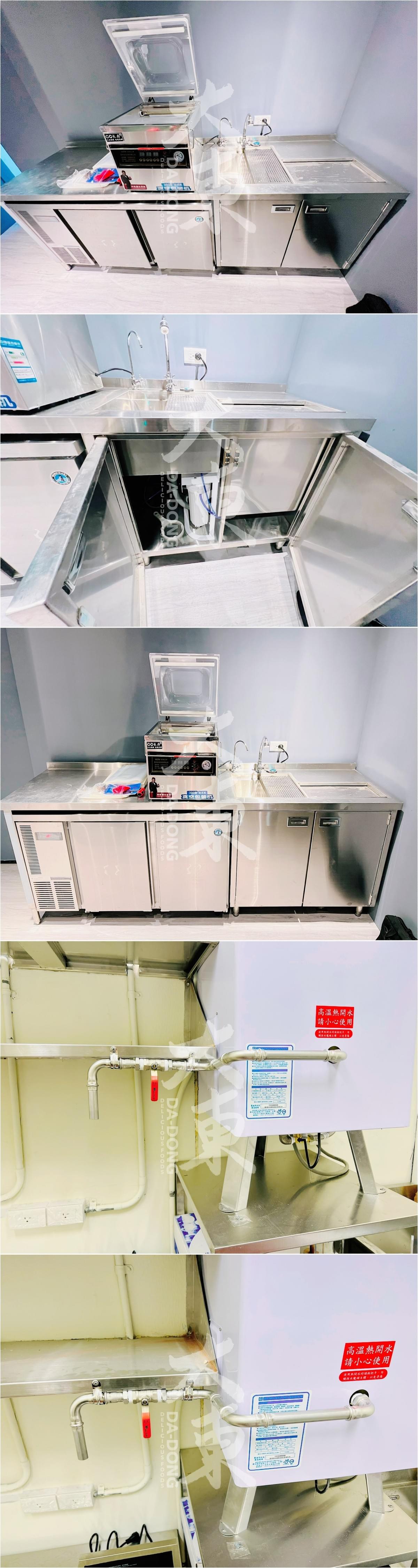 港式茶餐廳