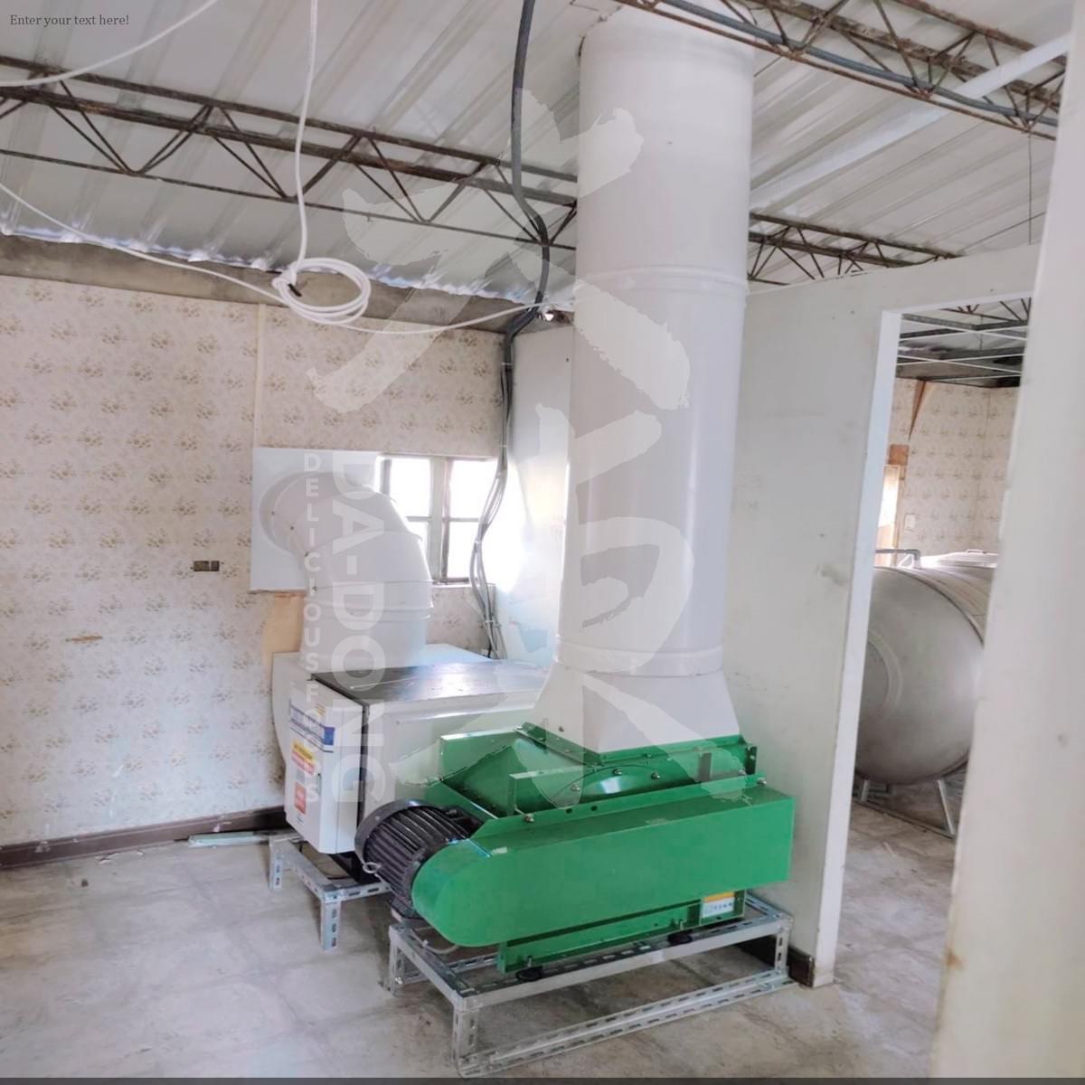 東興路 日式餐廳