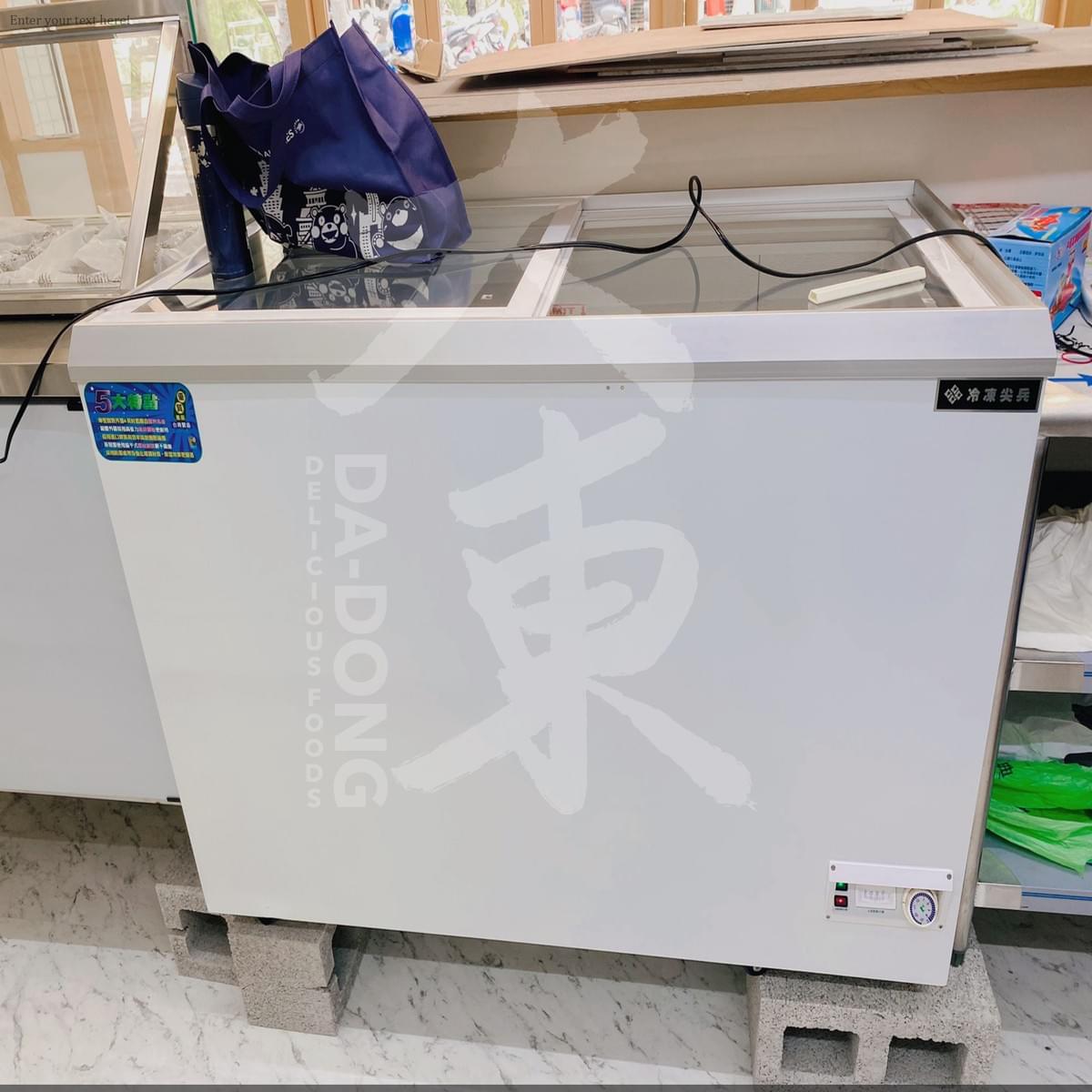 台南知名八寶冰 飲品店家