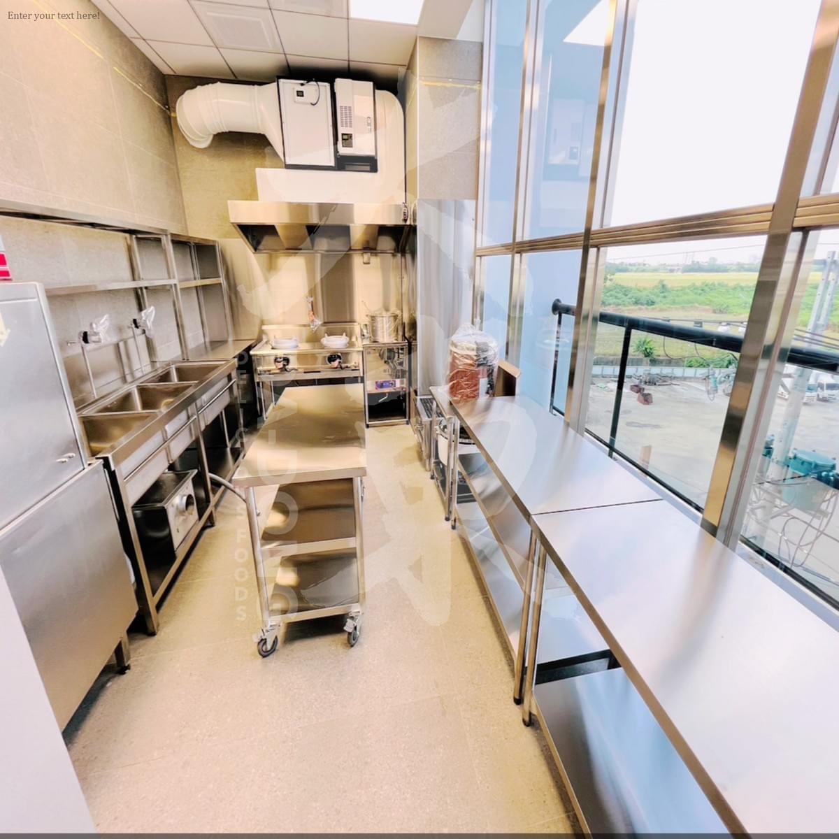 山上知名科技廠廚房