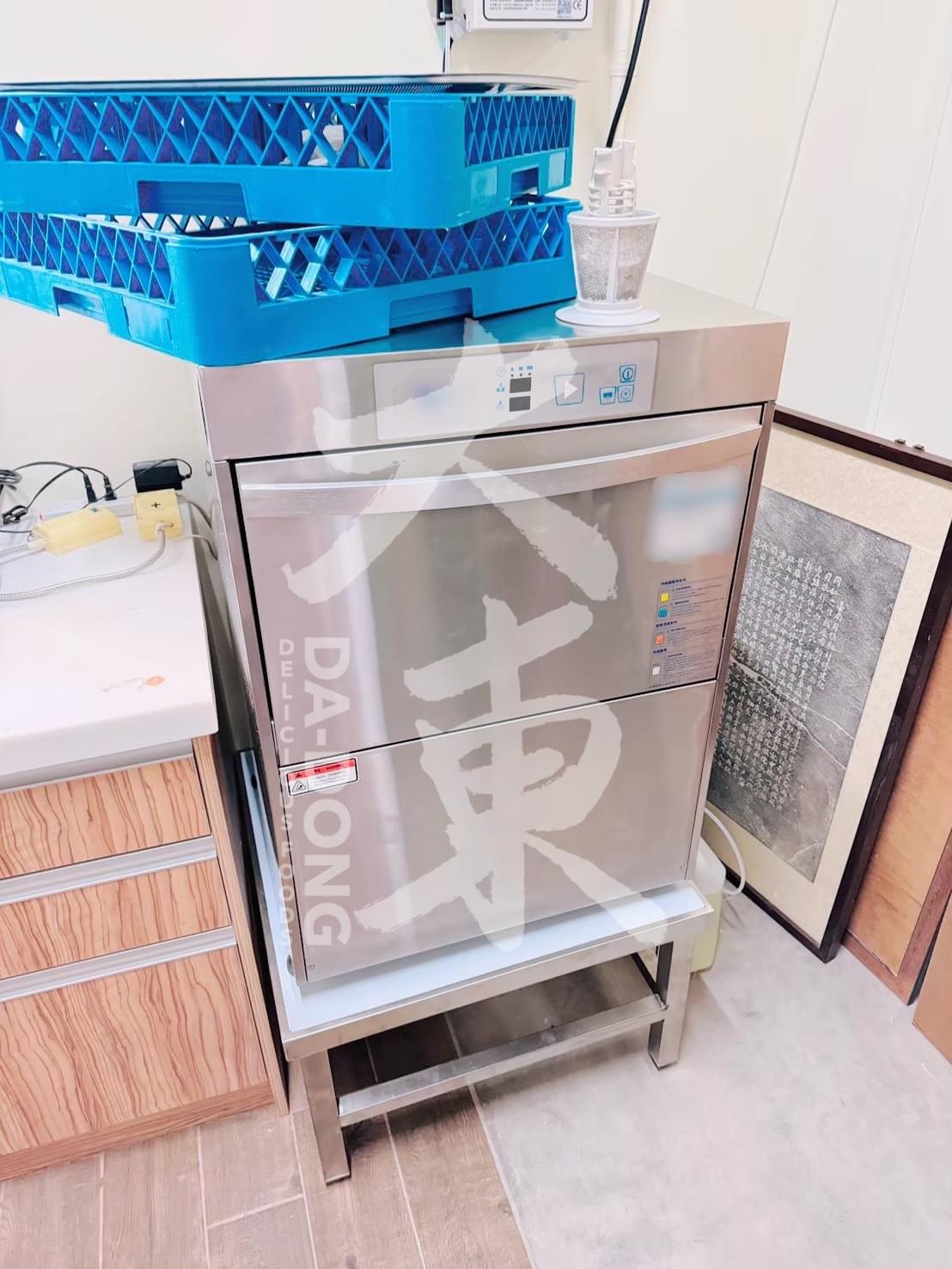 藍曬圖 餐飲+選物店
