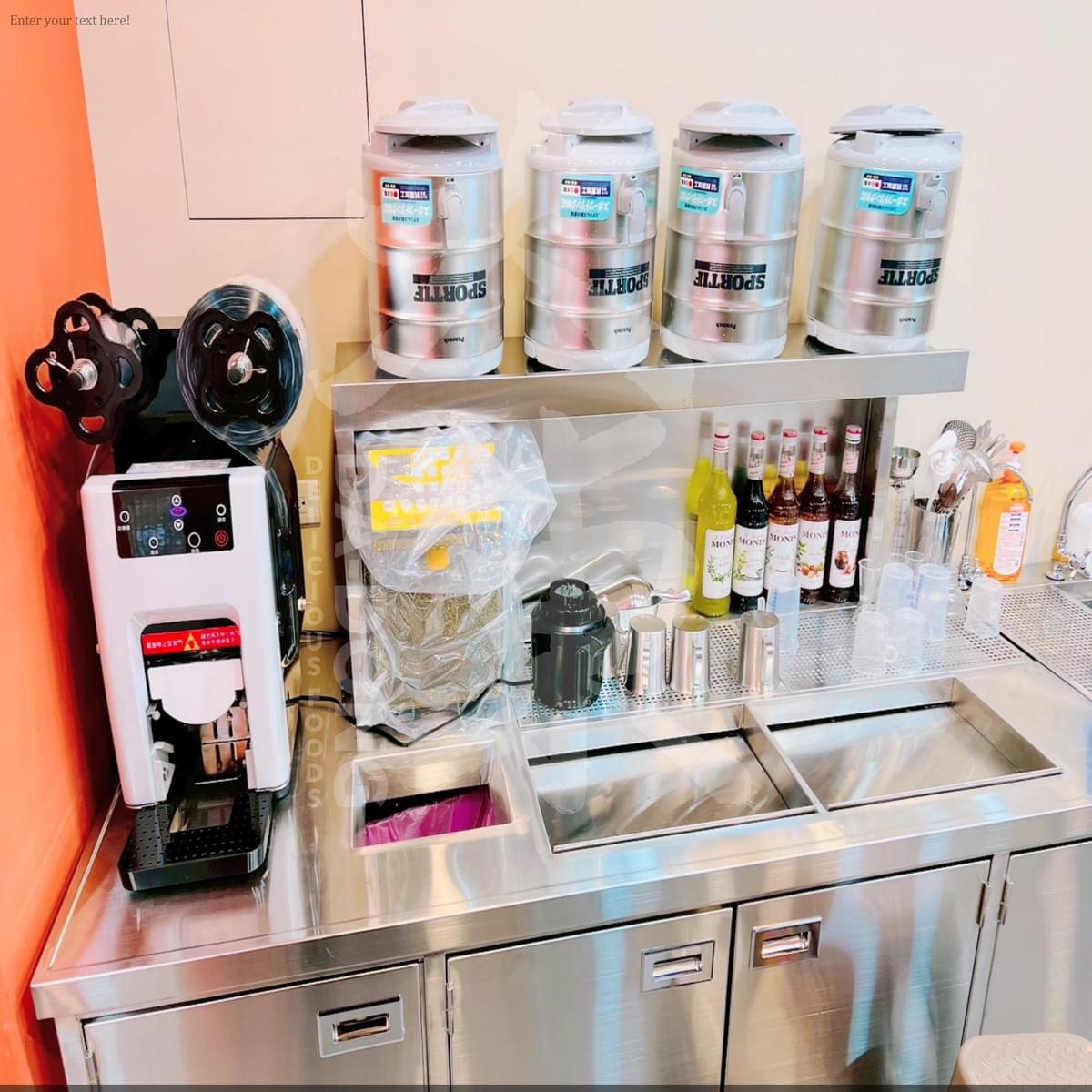 咖啡 飲品專賣店