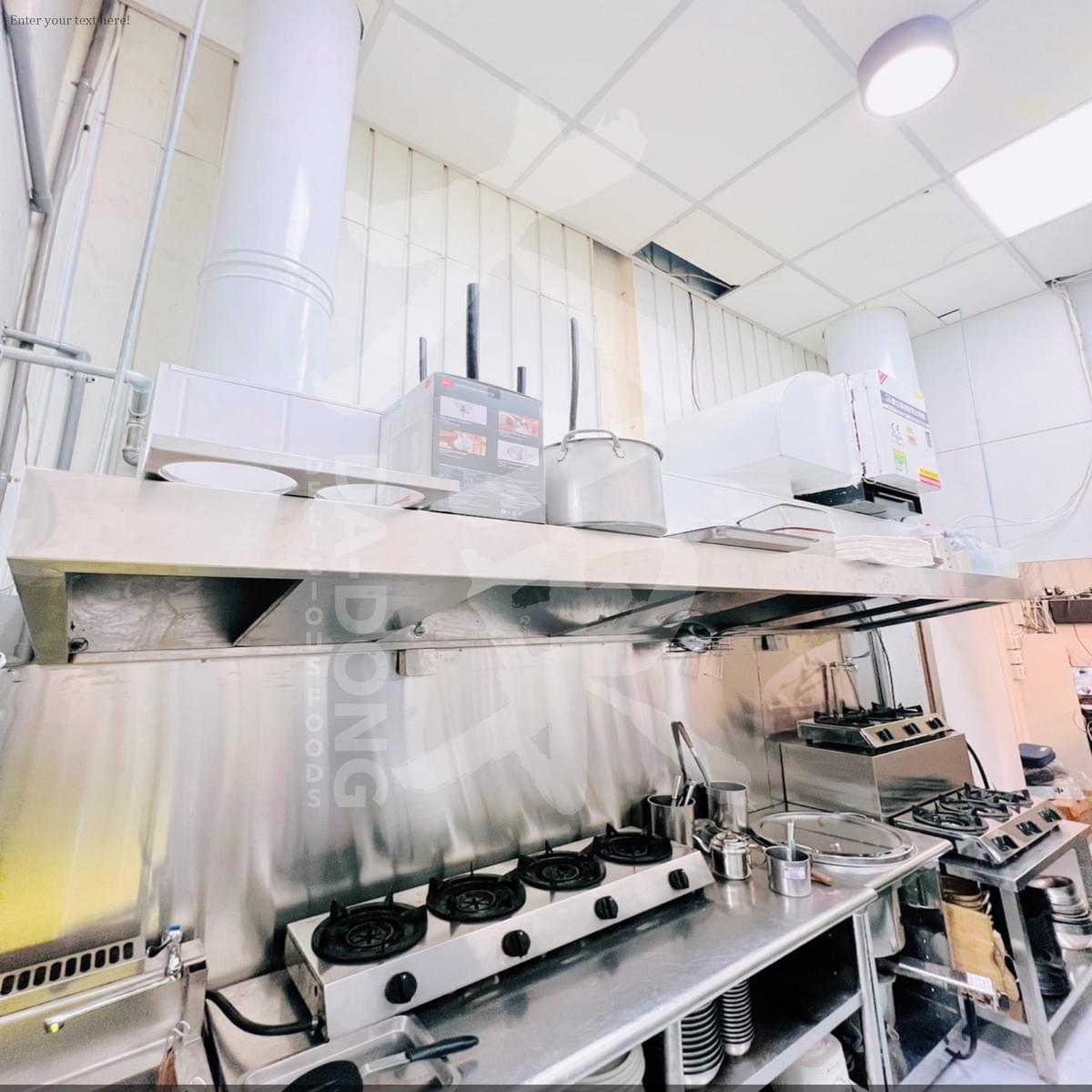 正統韓式泡飯 廚房