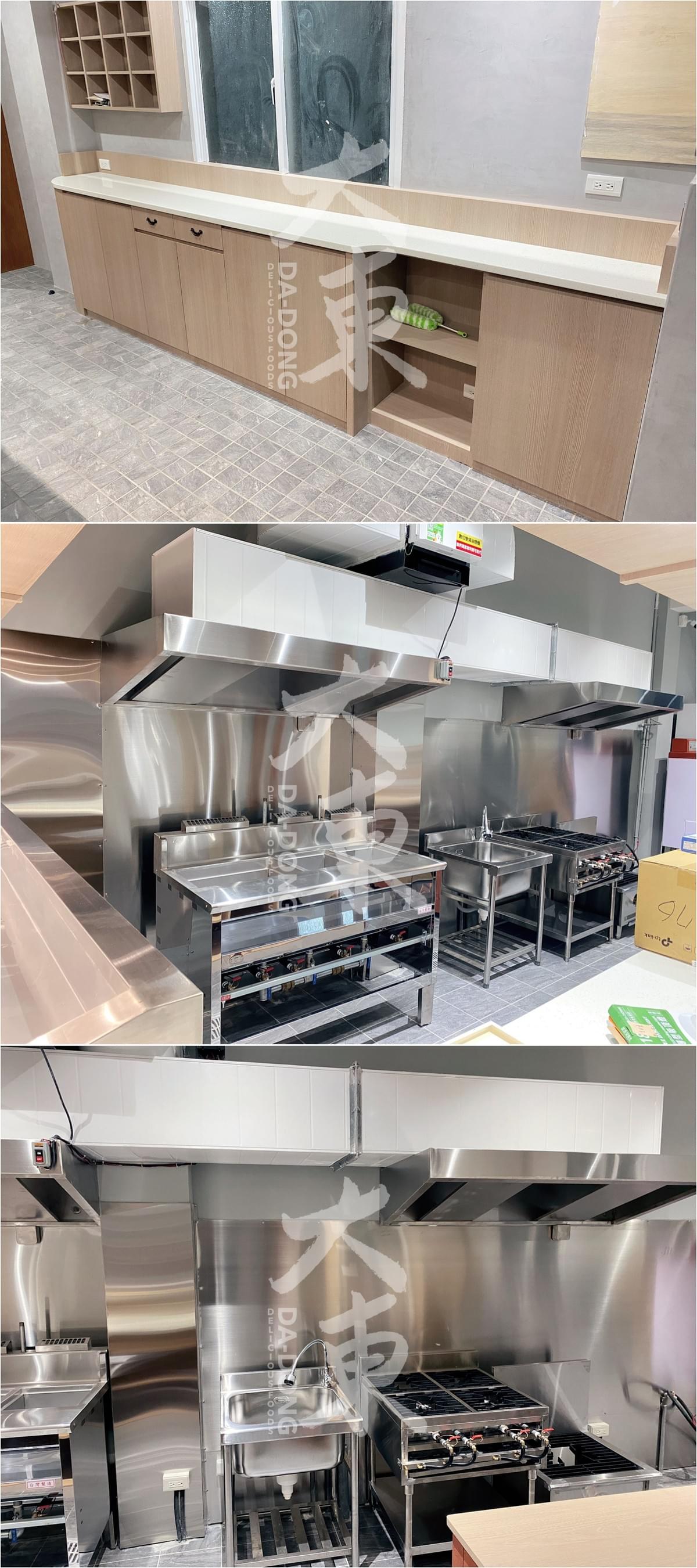 【設計案例】台南知名 滷味名店