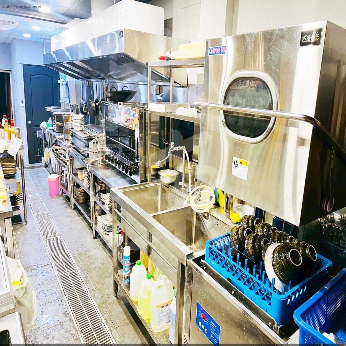 大同路 家根新廚房改裝