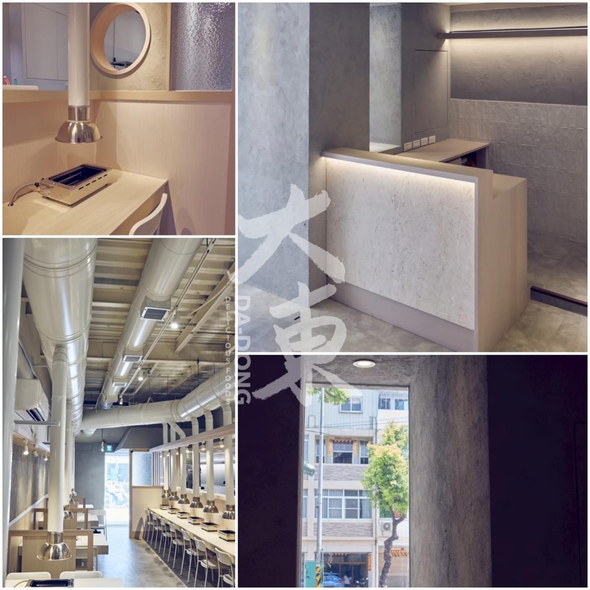 【設計案例】個人燒肉統包