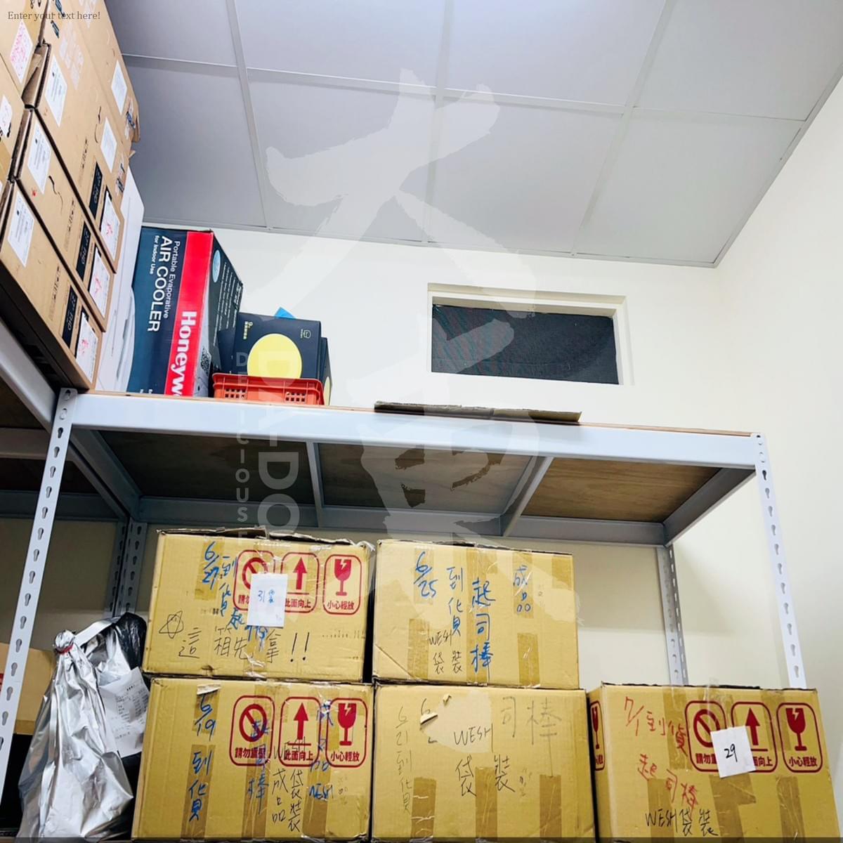 WESH 蔚旭蛋糕 央廚