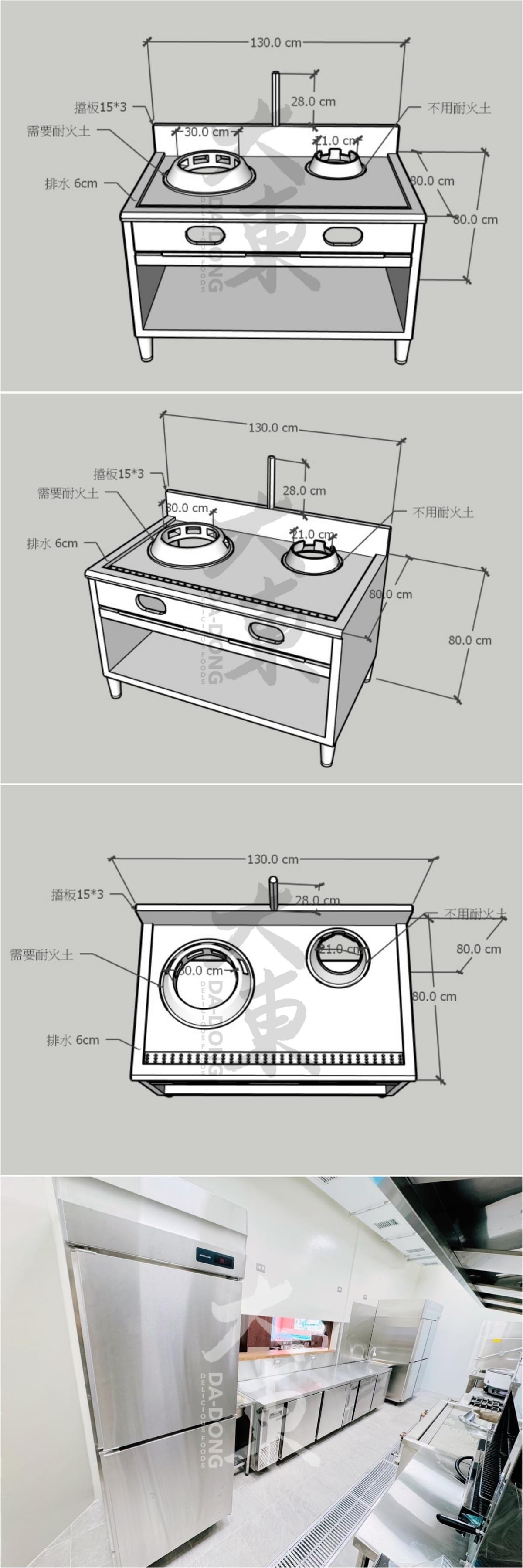 台南知名泰式料理餐廳