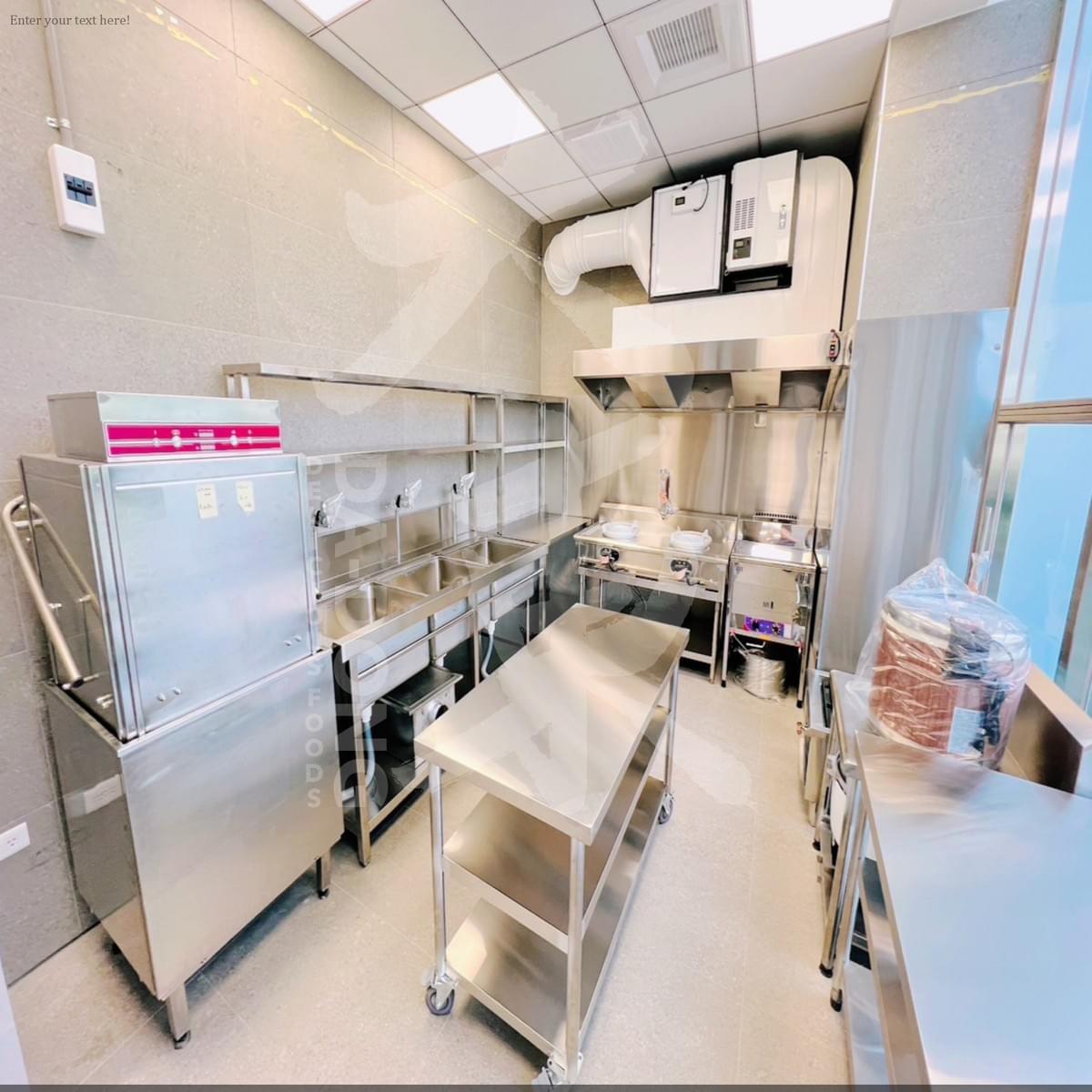 山上知名科技廠廚房