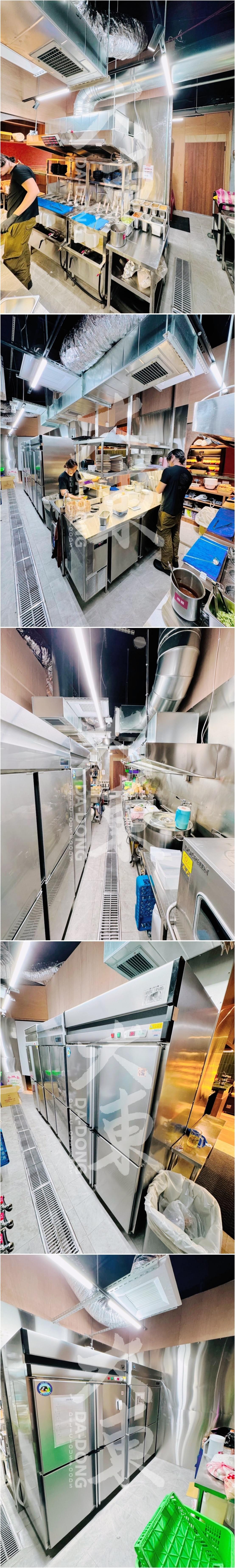 丹瓦樓 東北老滷 旗艦二店