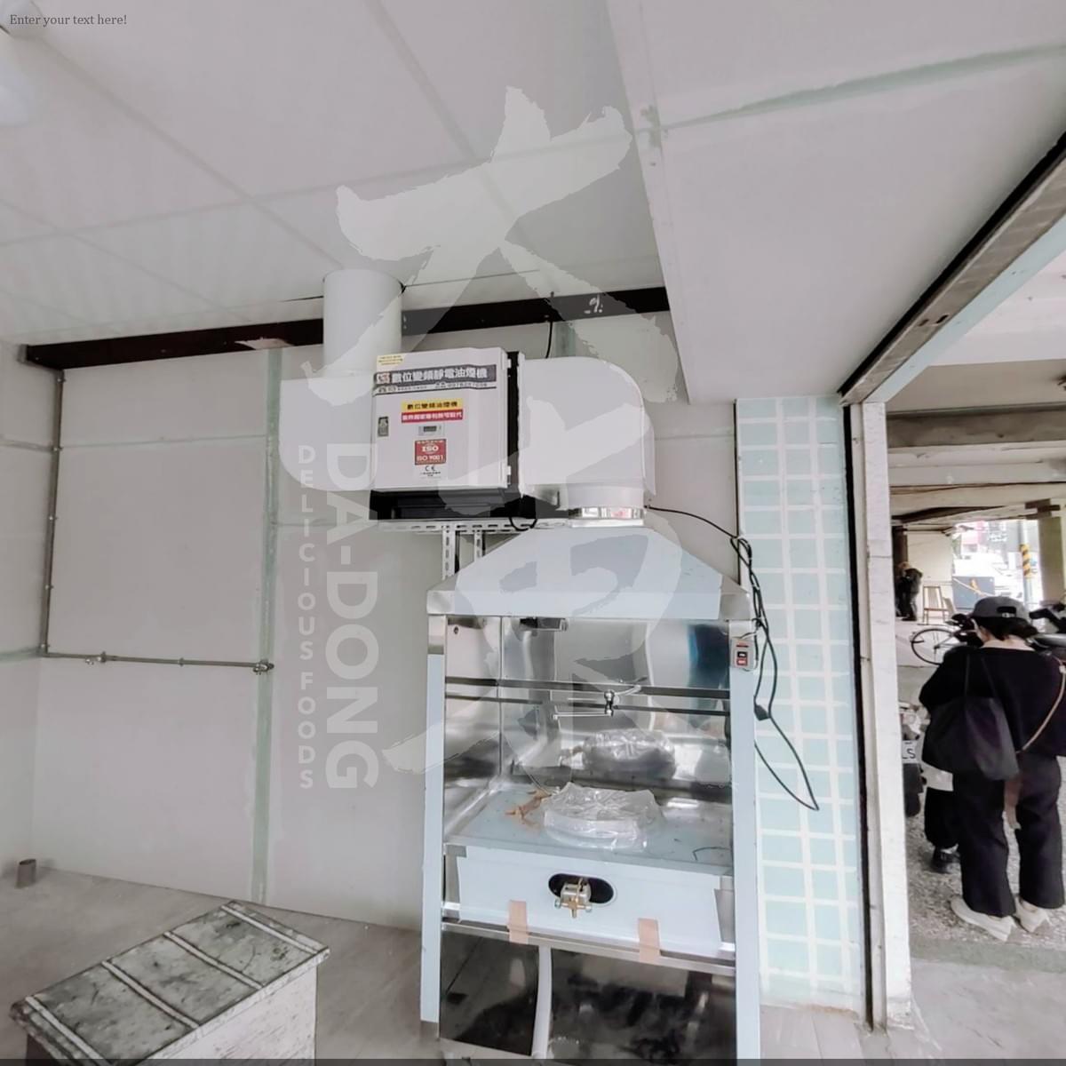 金華路 下營安燻茶鵝「台南總店」