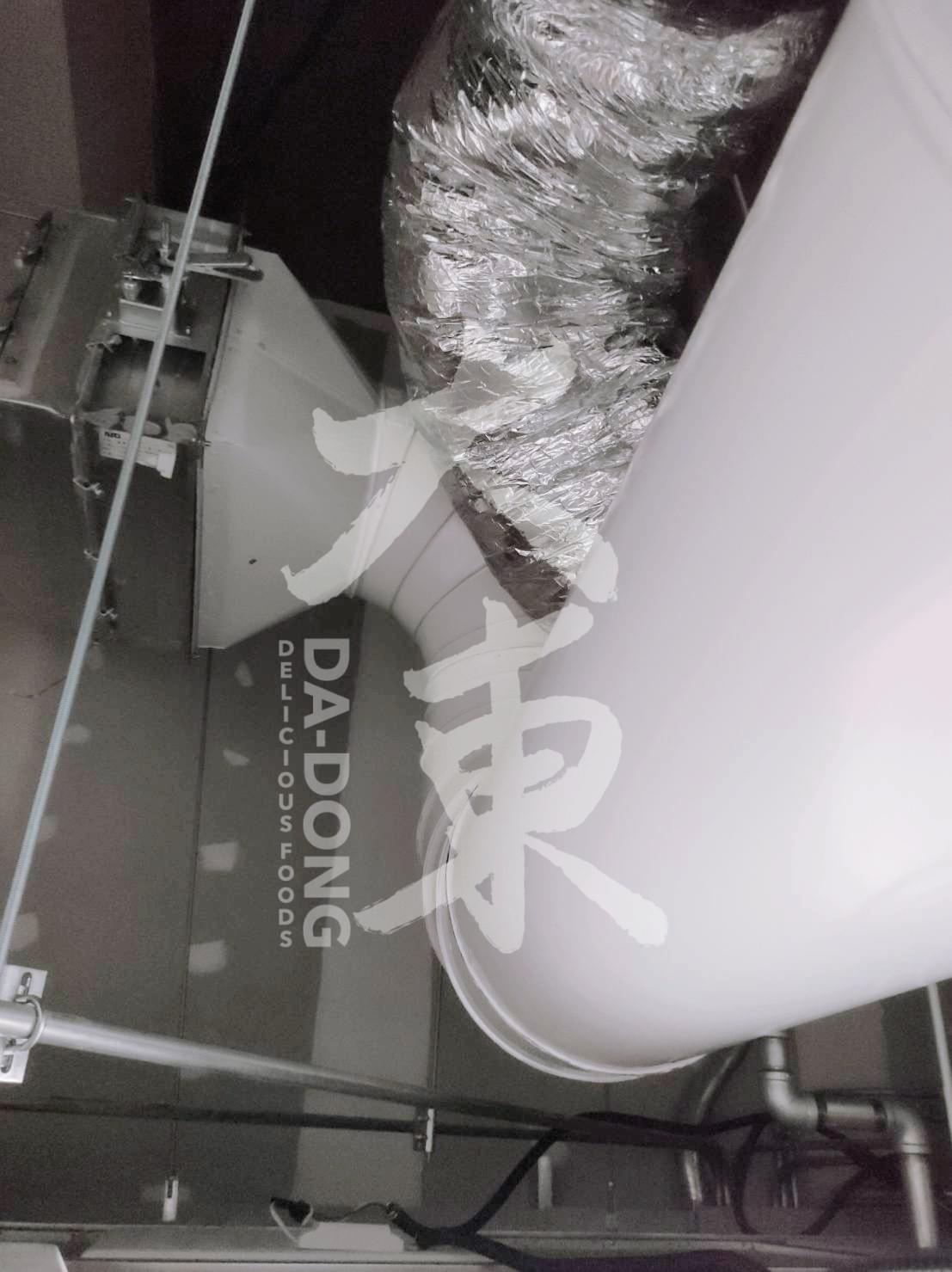 小北新光 牛排店