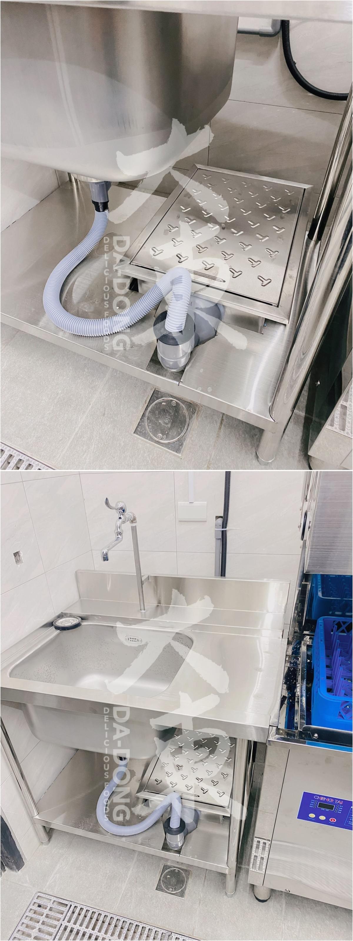 嘉義知名火鍋