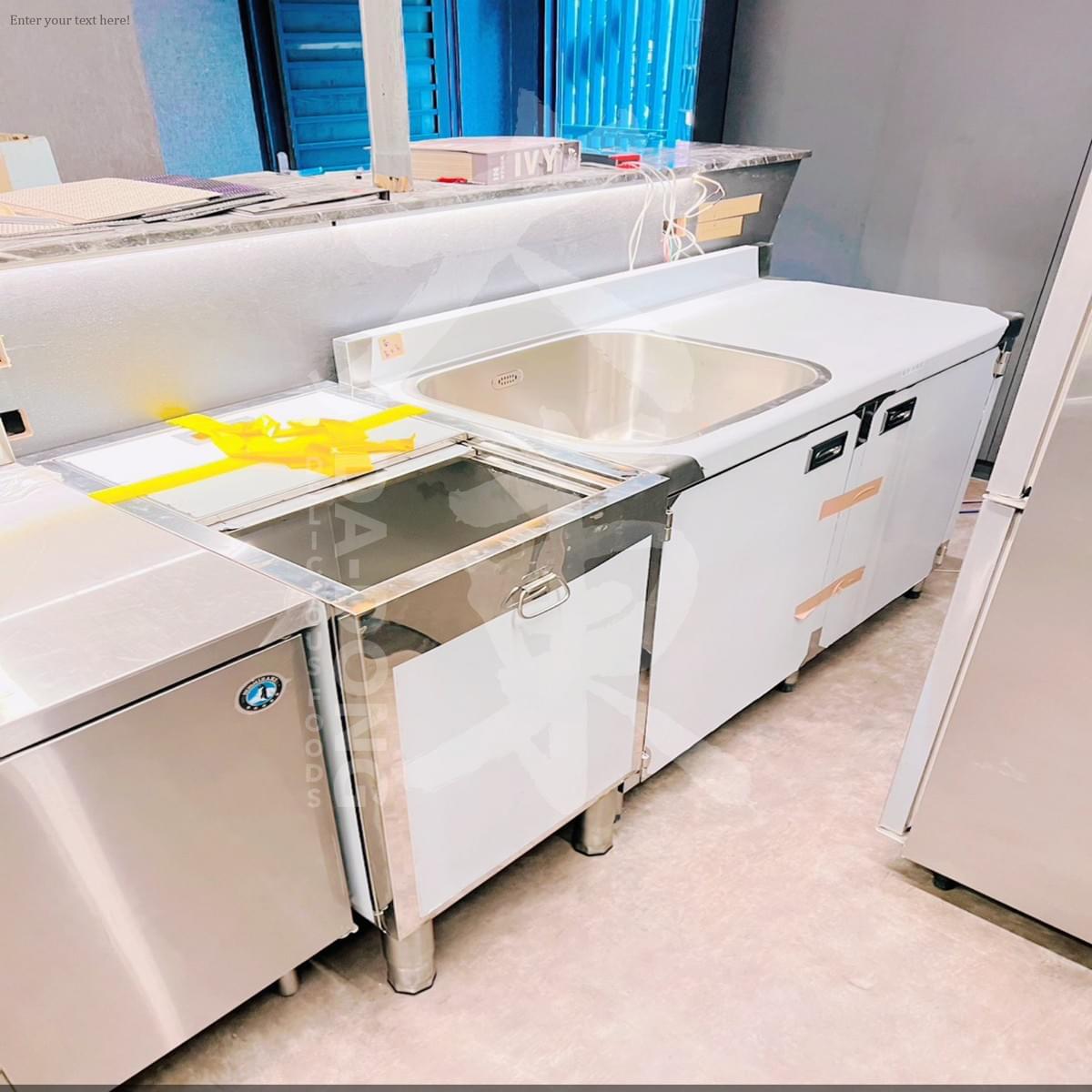 台南葡京遊藝場 吧台規劃