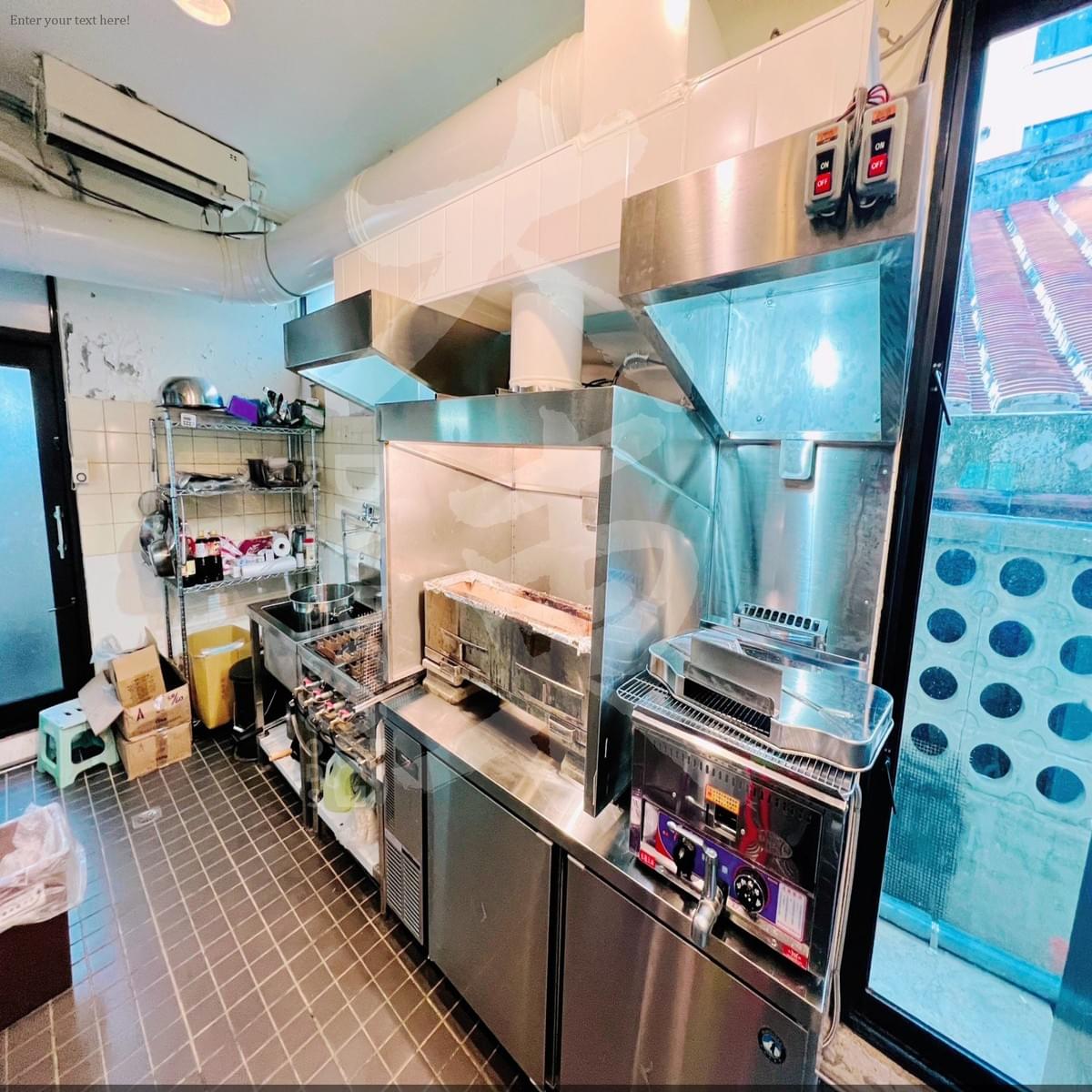 中正路 走走串燒