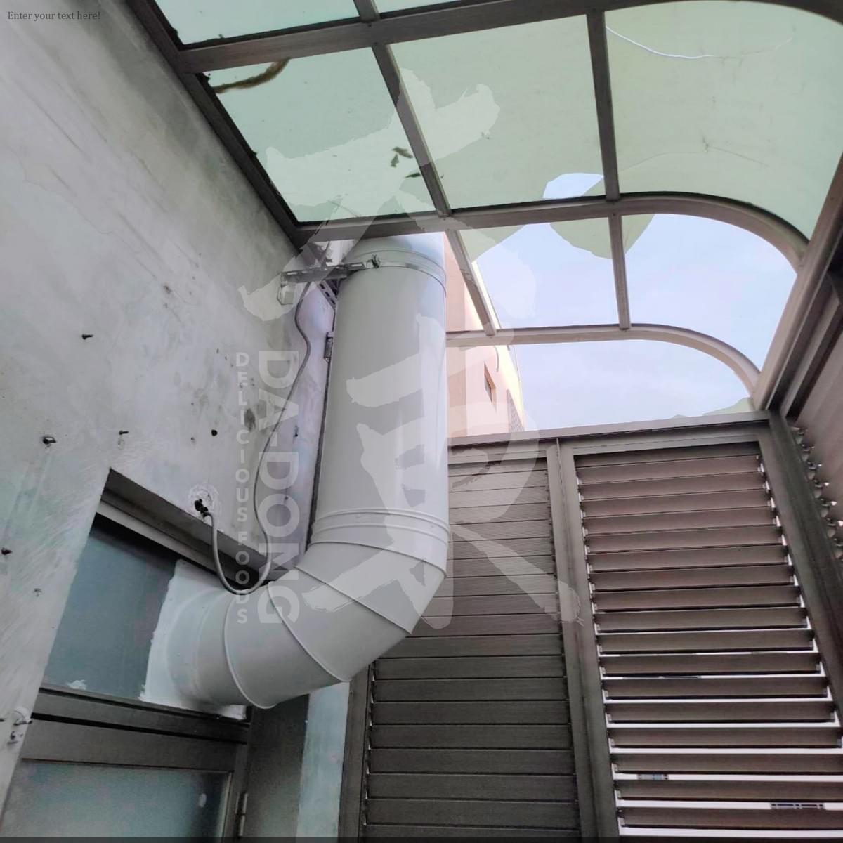 明新食品 佳里店