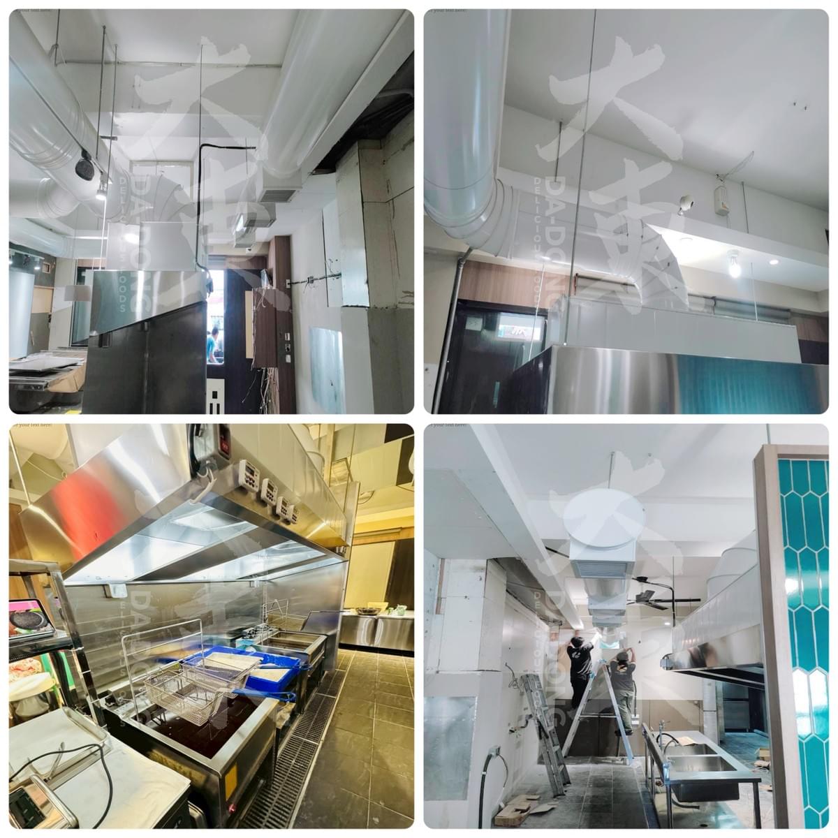 安平 8818 - 炸雞現場