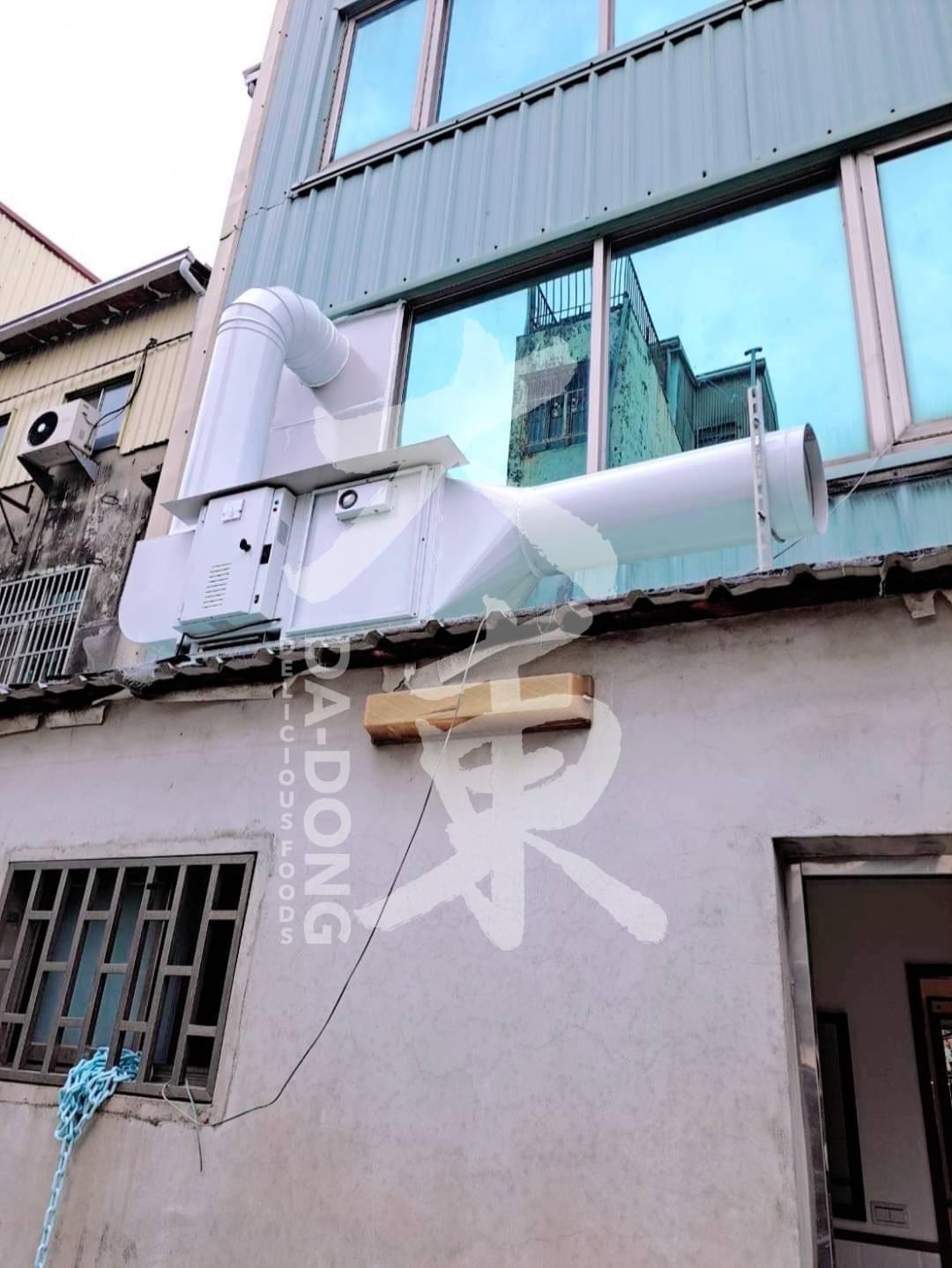 小廚房大空間範例