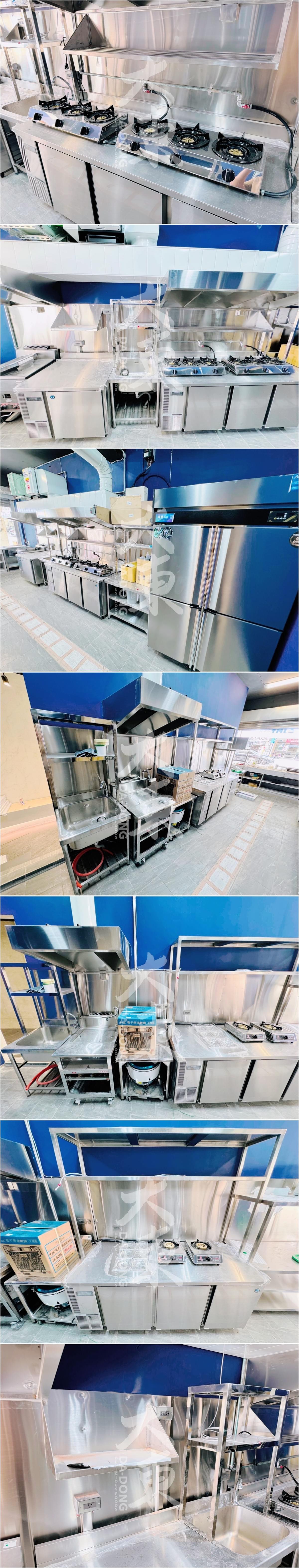 JMT 韓式料理 旗艦二店 Uber台灣前三冠軍