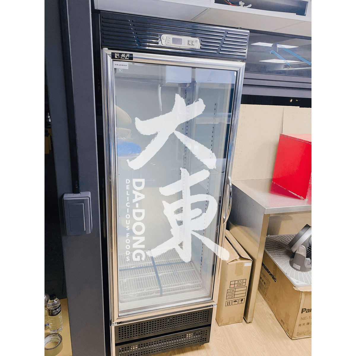 玻璃屋新式廚房