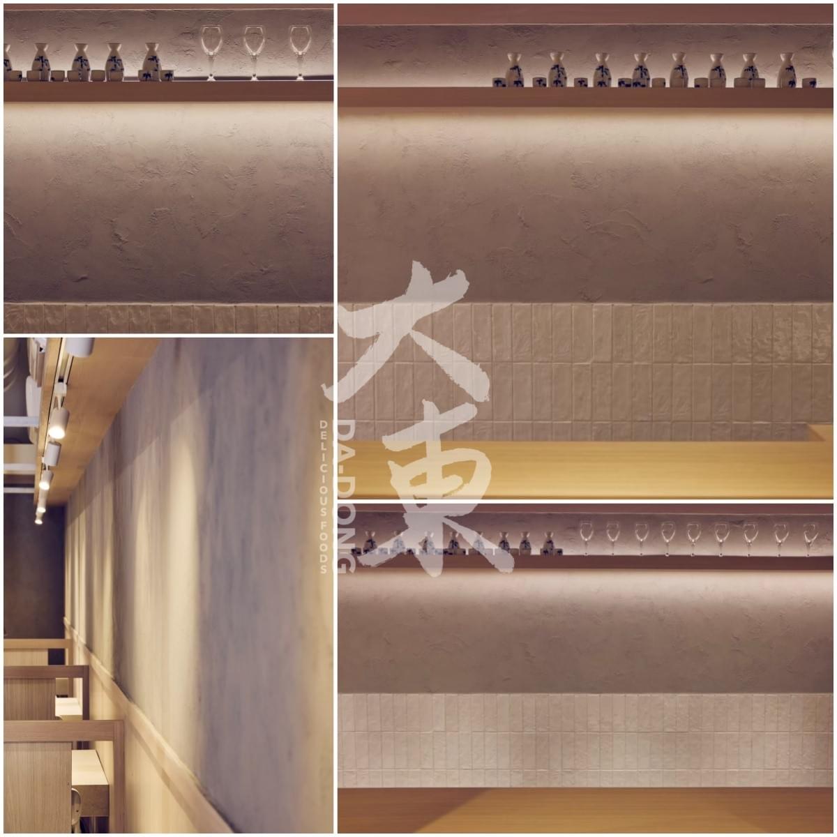 【設計案例】個人燒肉統包