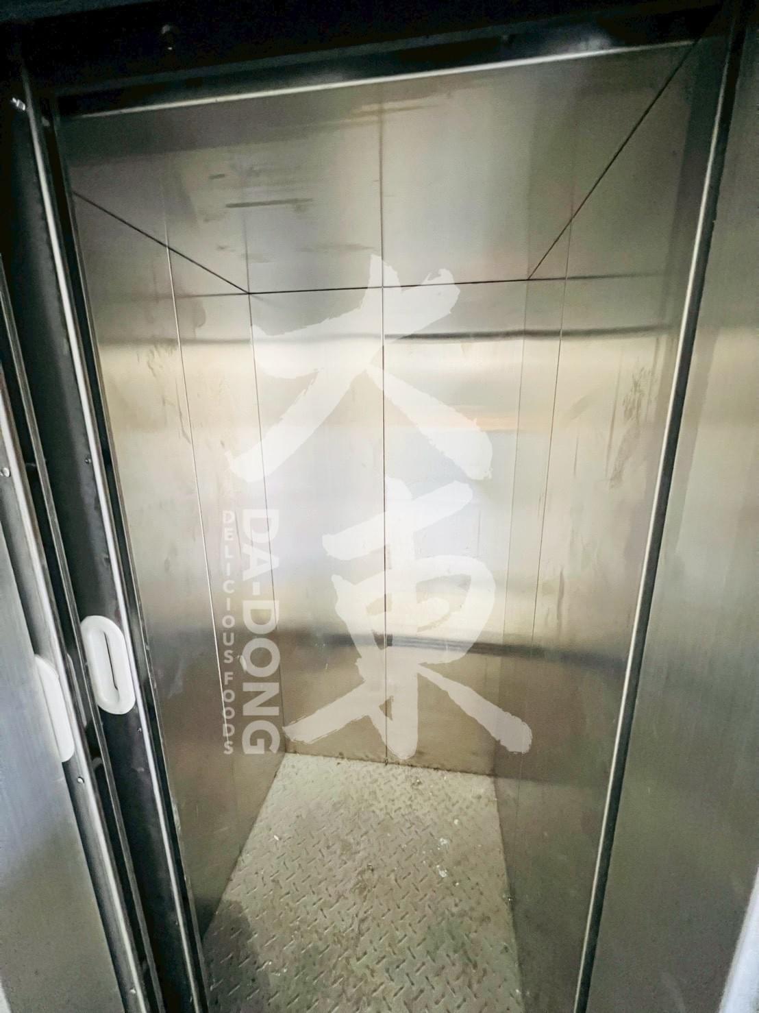 牛排餐館規劃