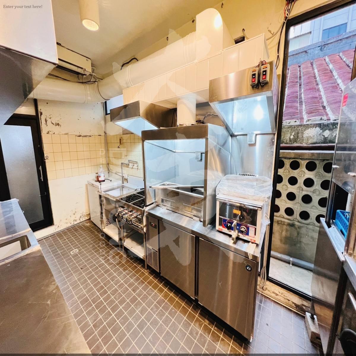 中正路 走走串燒