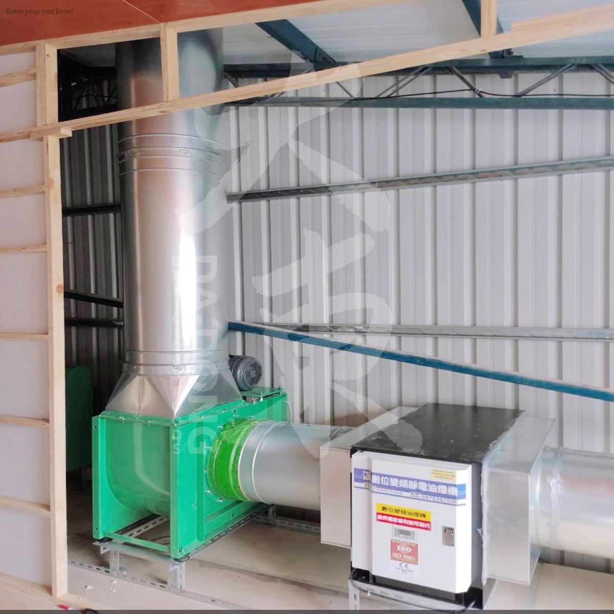 威士德 餐酒館 進補風