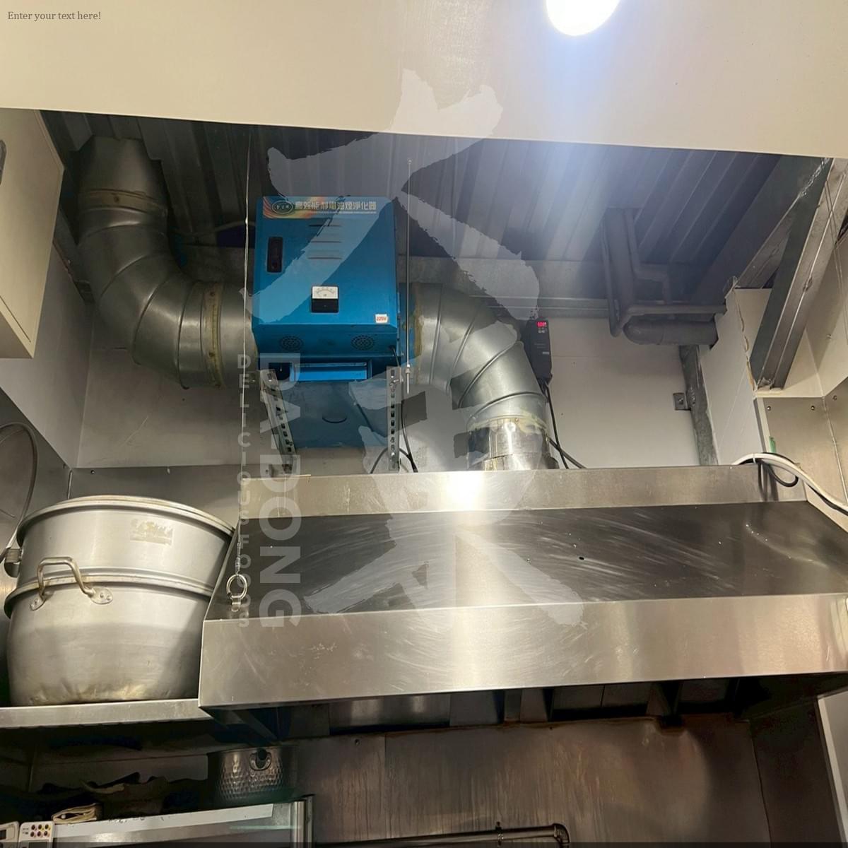 府前路 魚仔店 靜電機更新