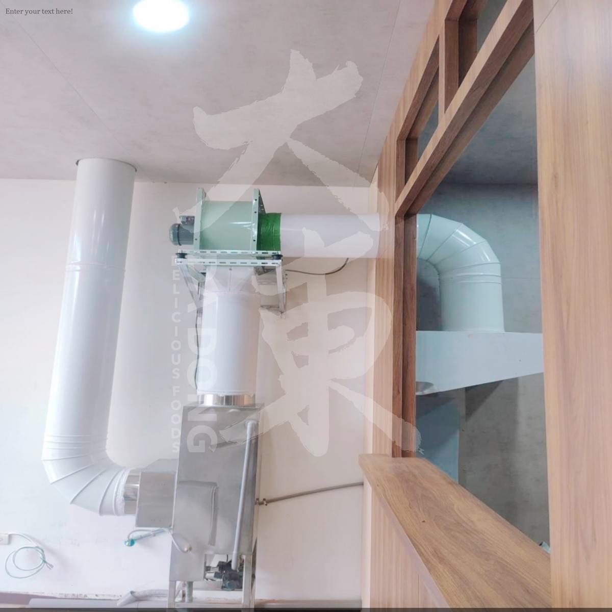 河樂廣場 換帖香腸堡