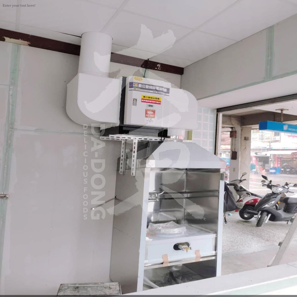 金華路 下營安燻茶鵝「台南總店」