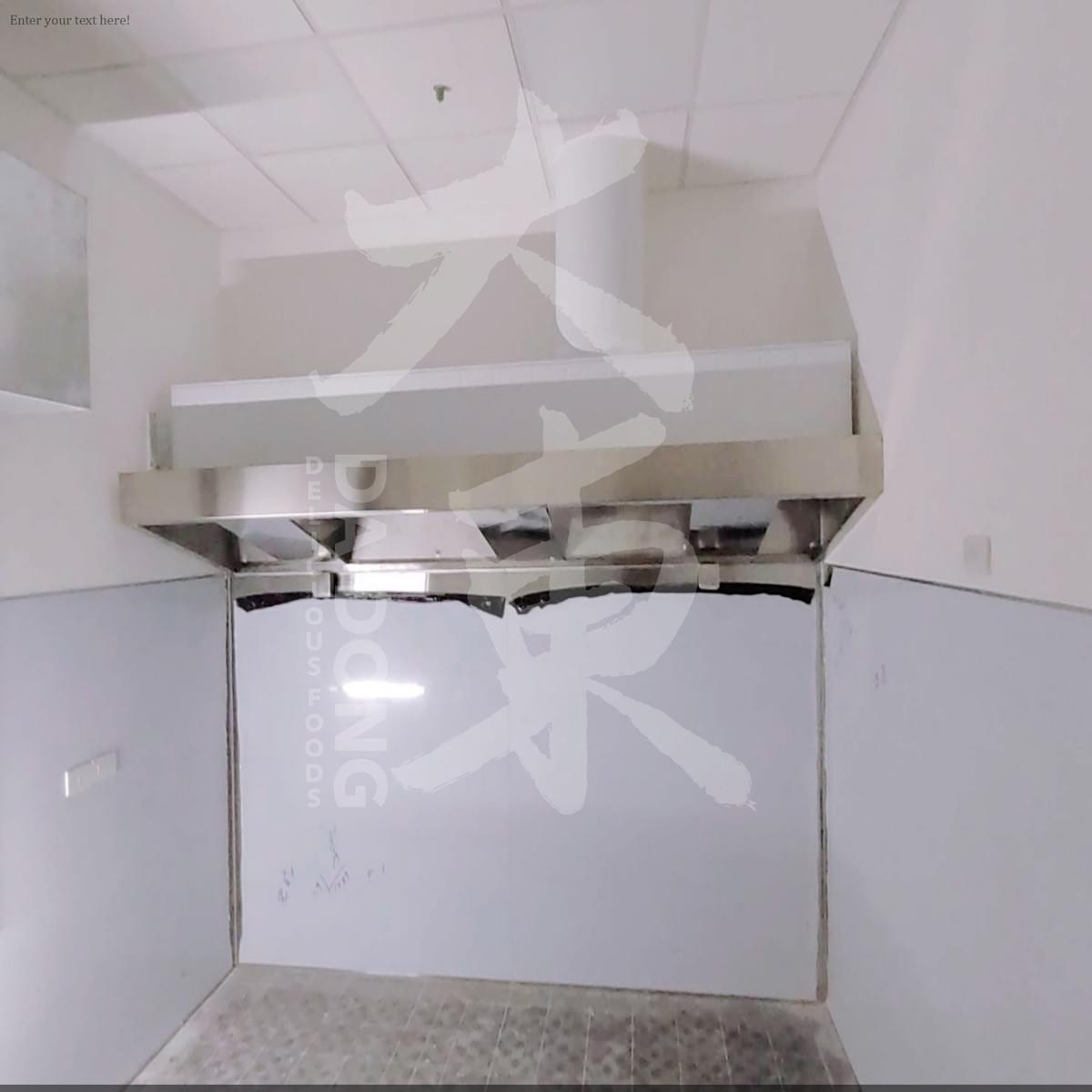 小北新光 牛排店