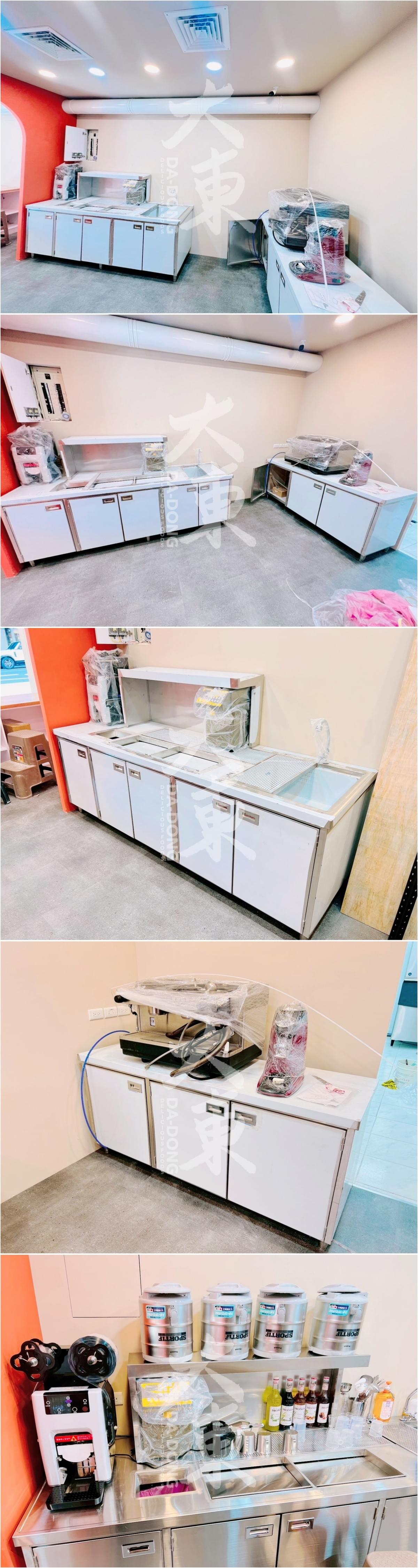 咖啡 飲品專賣店